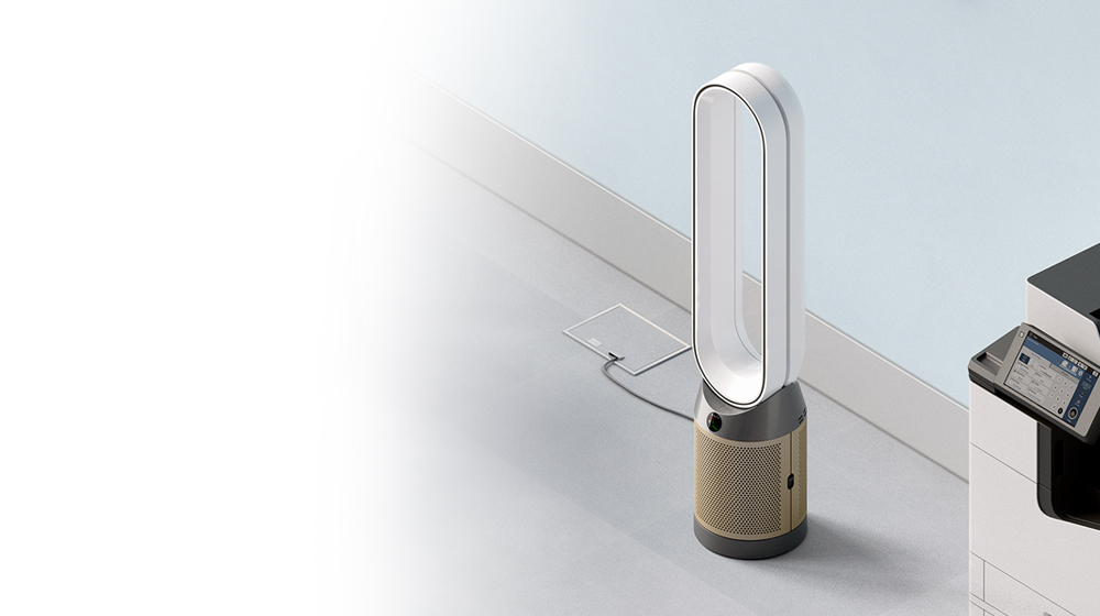 Dyson purifier sitting in corner of campus space