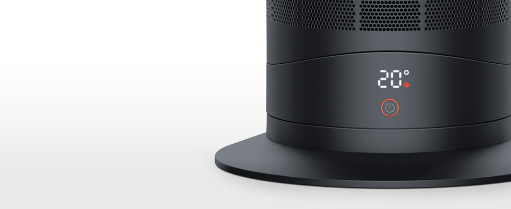 AM09 - Precise, energy efficient heating