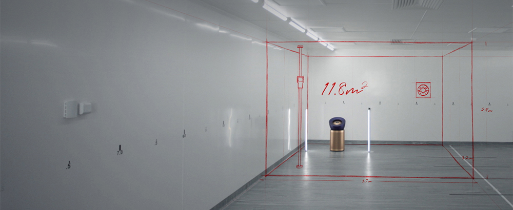Dyson Purifier Big+Quiet Formaldehyde's purification range being tested for large spaces.