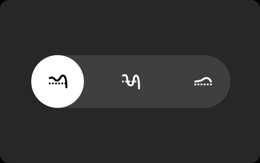 The Equaliser settings menu, for the Dyson OnTrac headphones, in the MyDyson app.